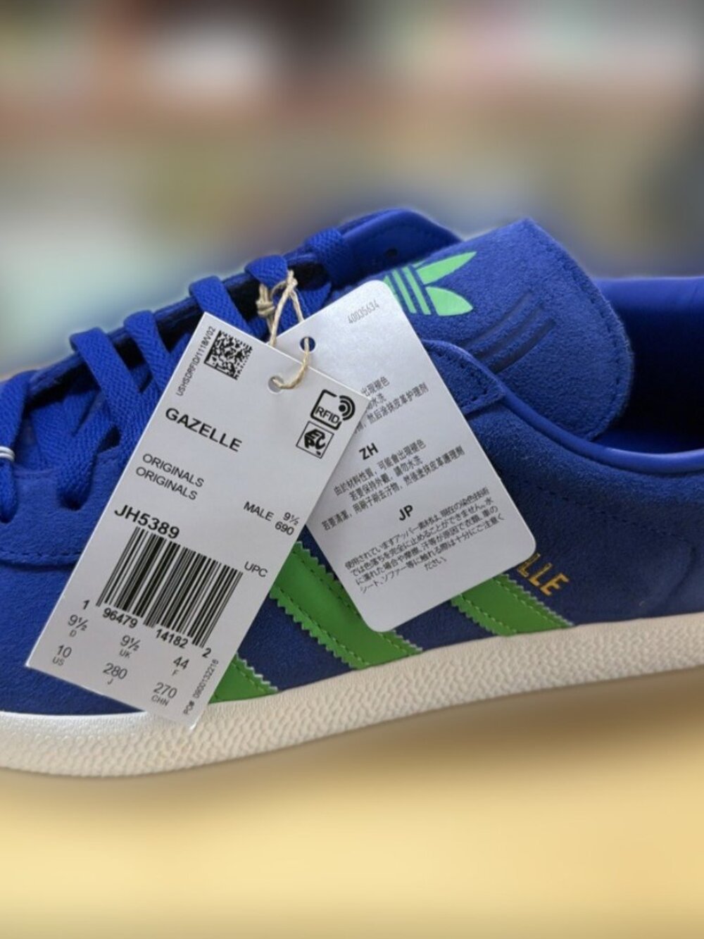adidas Gazelle JH5389 Royal Blue Energy Green Men's 10 New with Box